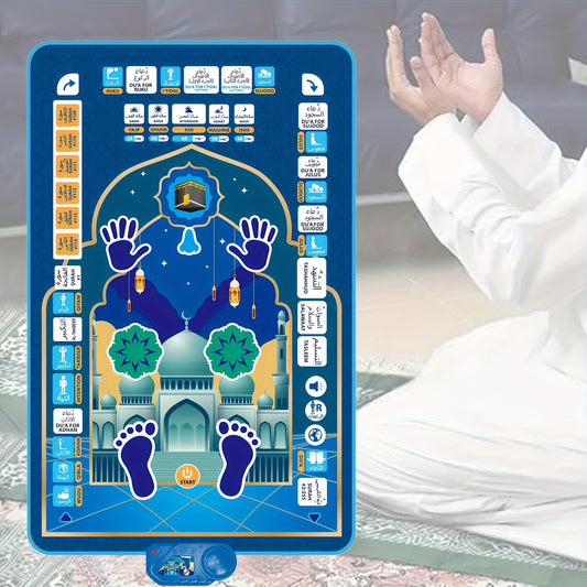 7-Language Interactive Prayer Mat for Kids - Educational Sensory Play Mat with Colorful Alphabet, Numbers & Shapes - Battery-Powered (Batteries Not Included) - Develops Motor Skills & Cognitive Learning - Multicolor, Kid Toy,