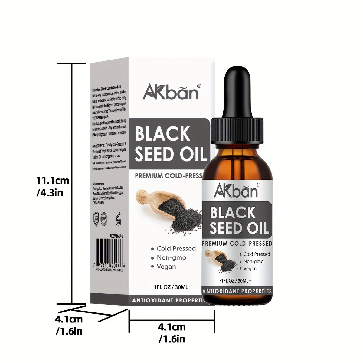 Black Seed Oil - Cold-Pressed Nigella Sativa Black Cumin Seed Oil