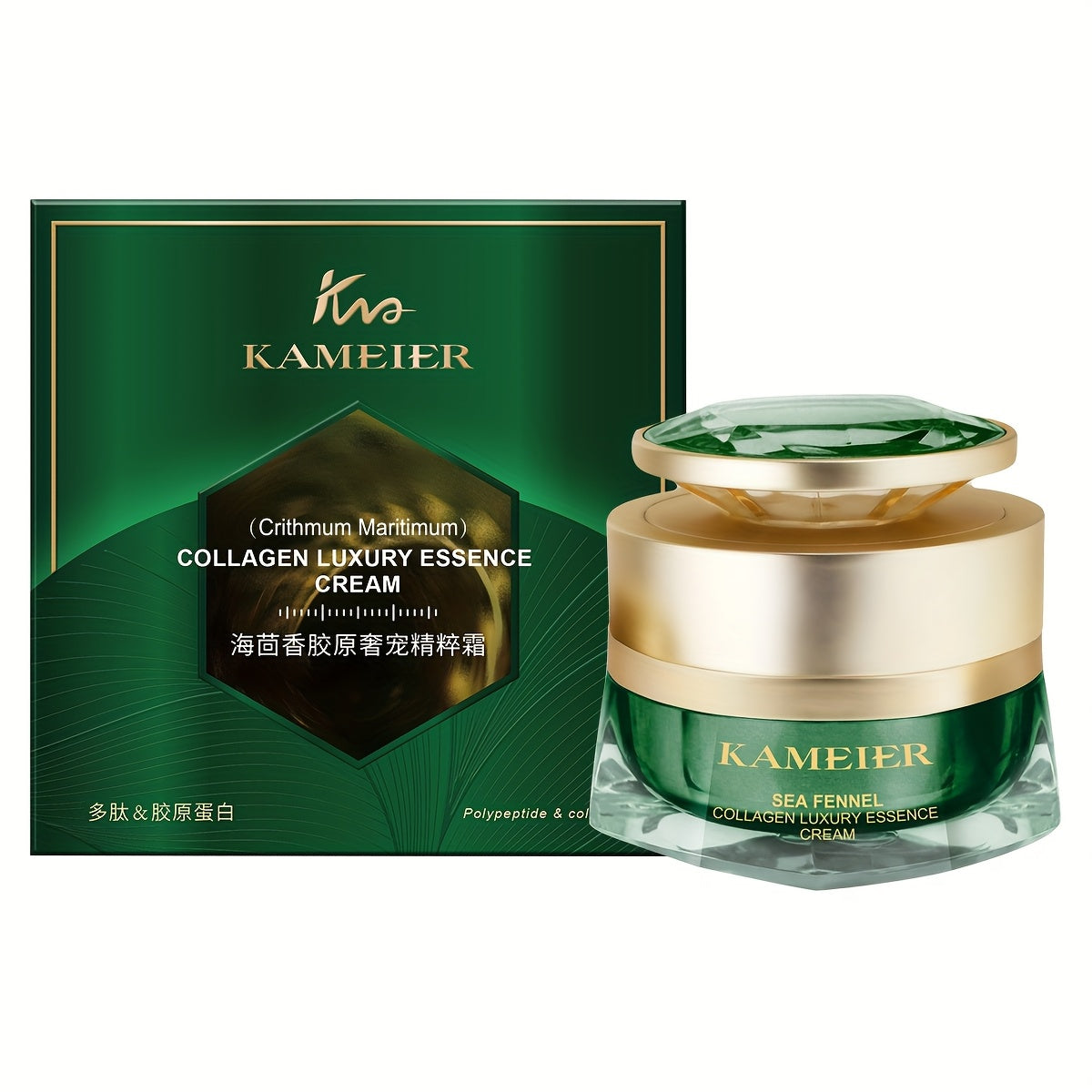 Sea fennel Collagen Essence Cream 30g, firming, moisturizing, with hyaluronic acid and glycerin, leaves Light Beige hydrated and smooth, suitable for all Light Beige types, St. Patrick's Day Makeup base