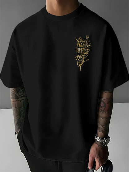 Men's Japanese Sakura Cherry Blossom & Text Print Casual T-Shirt - Black with Golden Floral Print Design, Loose Fit Round Neck, Breathable Summer Fabric, Machine Washable, Relaxed Fit Clothing, Elegant Design Shirt