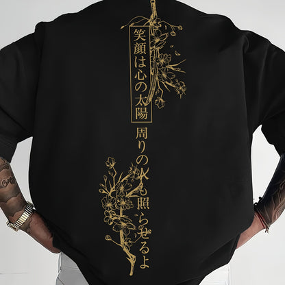 Men's Japanese Sakura Cherry Blossom & Text Print Casual T-Shirt - Black with Golden Floral Print Design, Loose Fit Round Neck, Breathable Summer Fabric, Machine Washable, Relaxed Fit Clothing, Elegant Design Shirt