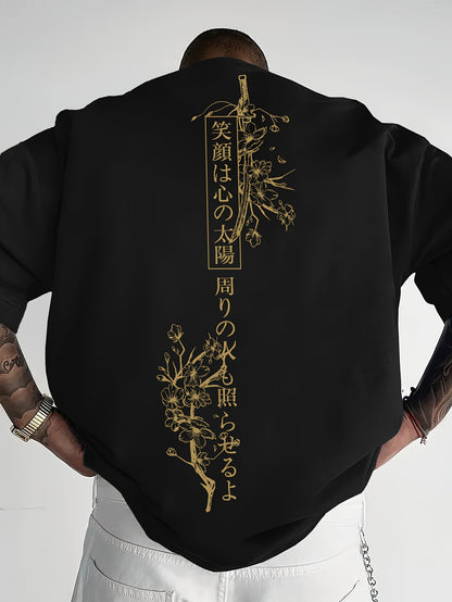 Men's Japanese Sakura Cherry Blossom & Text Print Casual T-Shirt - Black with Golden Floral Print Design, Loose Fit Round Neck, Breathable Summer Fabric, Machine Washable, Relaxed Fit Clothing, Elegant Design Shirt