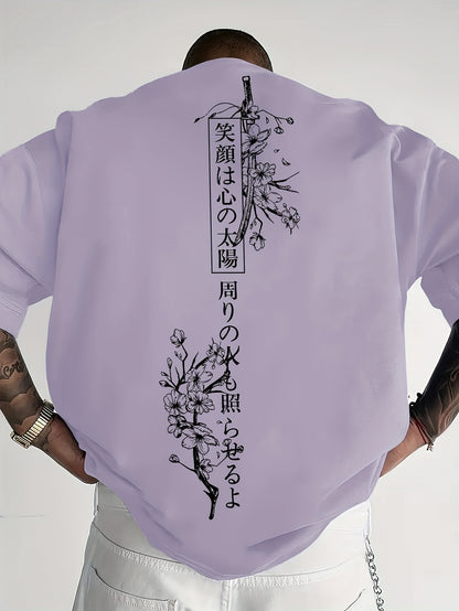 Men's Japanese Sakura Cherry Blossom & Text Print Casual T-Shirt - Black with Golden Floral Print Design, Loose Fit Round Neck, Breathable Summer Fabric, Machine Washable, Relaxed Fit Clothing, Elegant Design Shirt