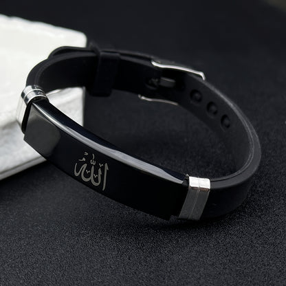 Islamic Arabic Design 304 Stainless Steel Silicone Bracelet Ramadan Eid Gift for Men Women Trendy Minimalist All Occasion Accessory