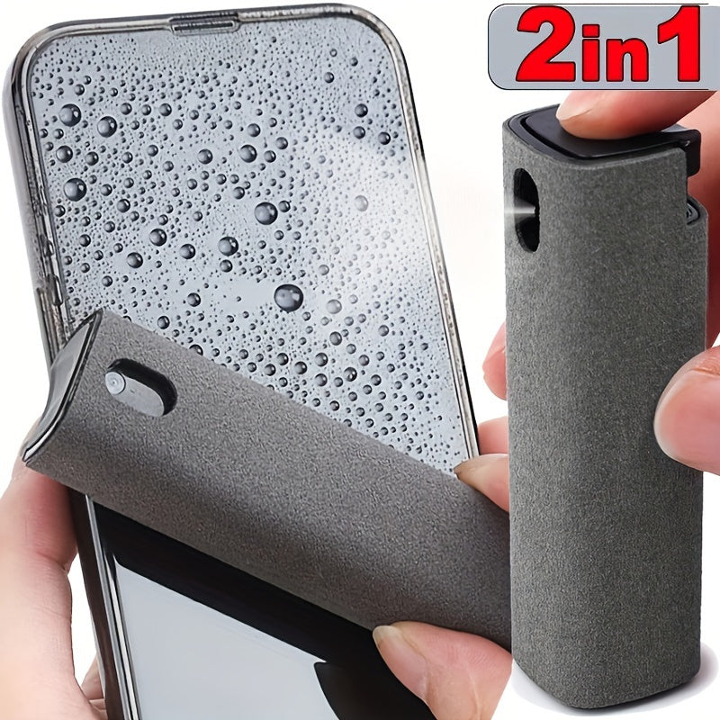 2in 1 Ultrafine Fiber Spray Bottle with Spray Nozzle & Cleaning Cloth - Durable Gray Design for Phone, Computer, Glasses, and More - Perfect for Home, Dorm, or School Use (Empty Bottle Only)