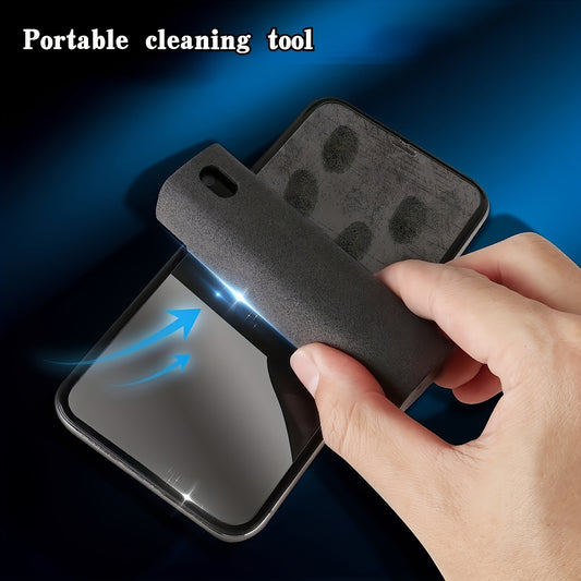 2in 1 Ultrafine Fiber Spray Bottle with Spray Nozzle & Cleaning Cloth - Durable Gray Design for Phone, Computer, Glasses, and More - Perfect for Home, Dorm, or School Use (Empty Bottle Only)