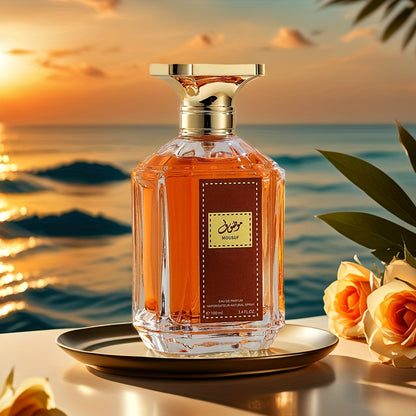 Men's Eau de Parfum - Long-Lasting Woody Perfume with Elegant Golden Accent Bottle, Sophisticated Cologne for Everyday & Special Occasions, Ideal Gift for Him - 3.4fl.oz / 100ml, Luxury Fragrance, Refined Aroma, Professional