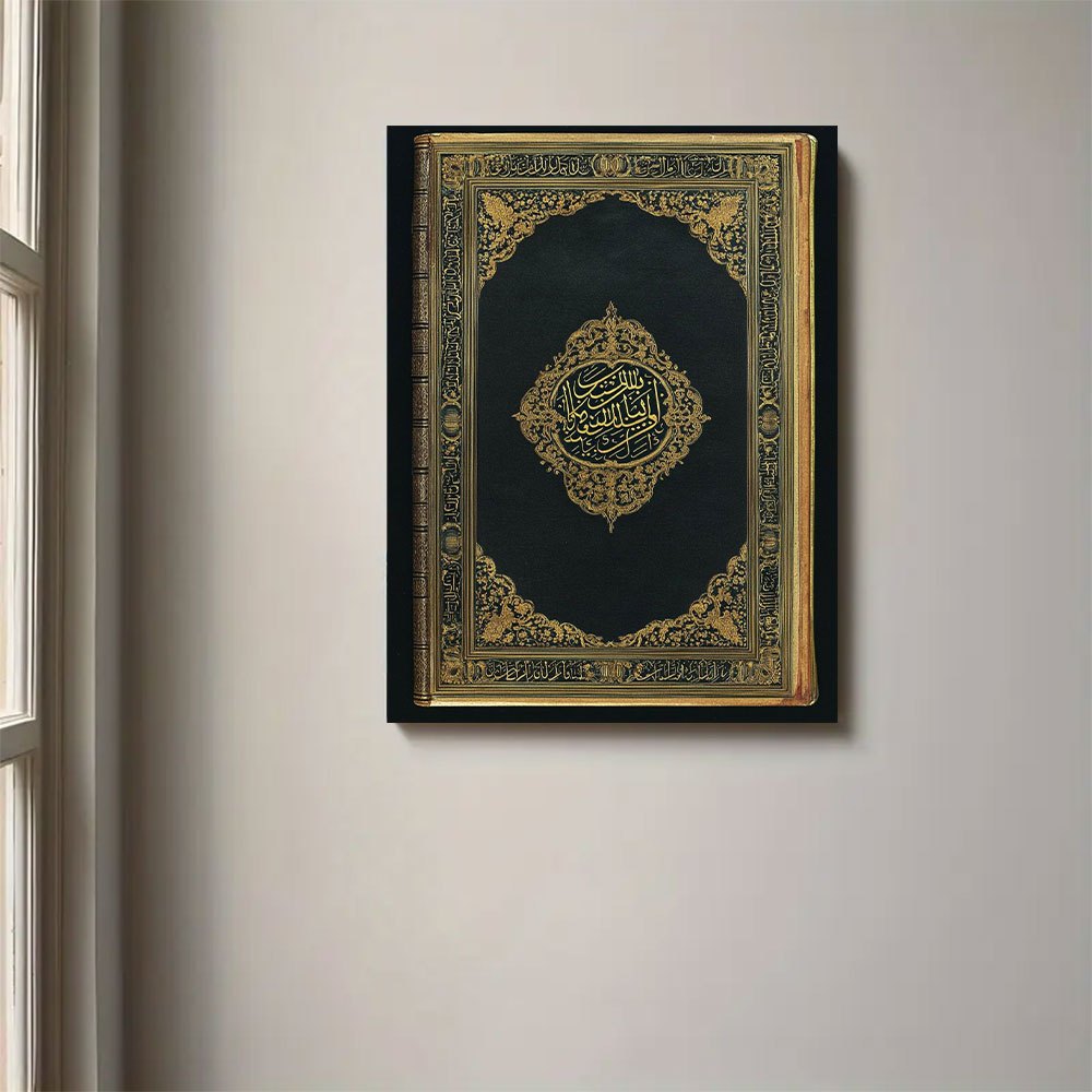 [2D Flat] 1pc Islamic Quran Cover - Arabic Calligraphy Poster Wall Art with Golden Islamic Script, Black & Golden Islamic Decor - Wooden Frame Canvas Print for Home, Office, Mosque - 29.97x39.88 cm - Muslim Religious Decorati