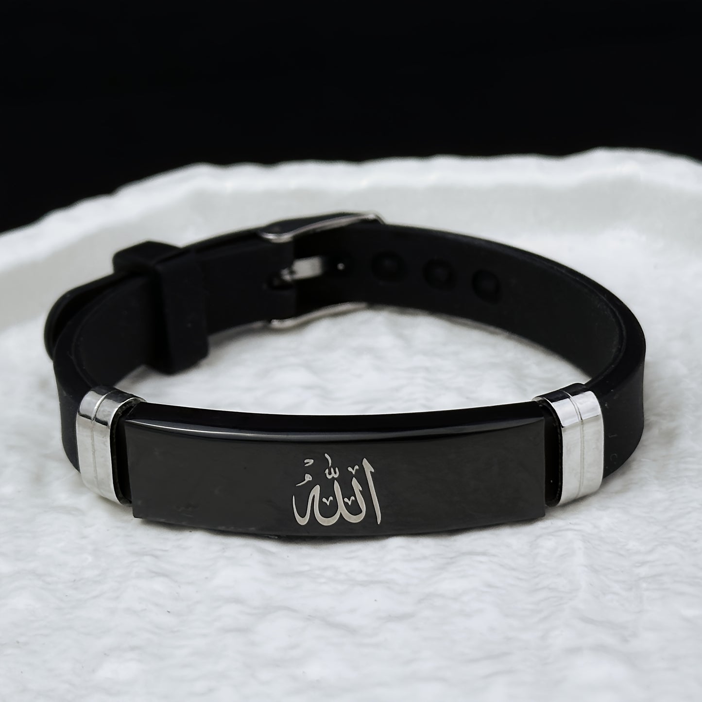 Islamic Arabic Design 304 Stainless Steel Silicone Bracelet Ramadan Eid Gift for Men Women Trendy Minimalist All Occasion Accessory