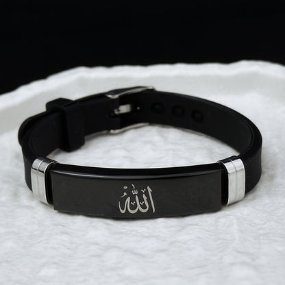 Islamic Arabic Design 304 Stainless Steel Silicone Bracelet Ramadan Eid Gift for Men Women Trendy Minimalist All Occasion Accessory