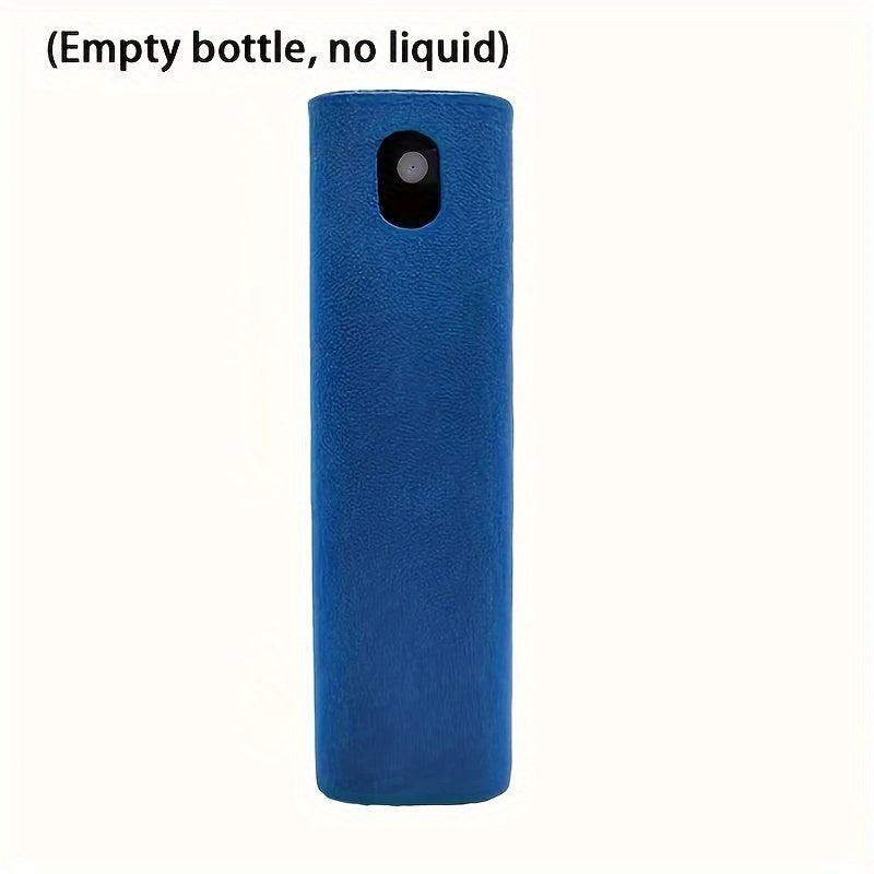 2in 1 Ultrafine Fiber Spray Bottle with Spray Nozzle & Cleaning Cloth - Durable Gray Design for Phone, Computer, Glasses, and More - Perfect for Home, Dorm, or School Use (Empty Bottle Only)