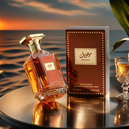 Men's Eau de Parfum - Long-Lasting Woody Perfume with Elegant Golden Accent Bottle, Sophisticated Cologne for Everyday & Special Occasions, Ideal Gift for Him - 3.4fl.oz / 100ml, Luxury Fragrance, Refined Aroma, Professional