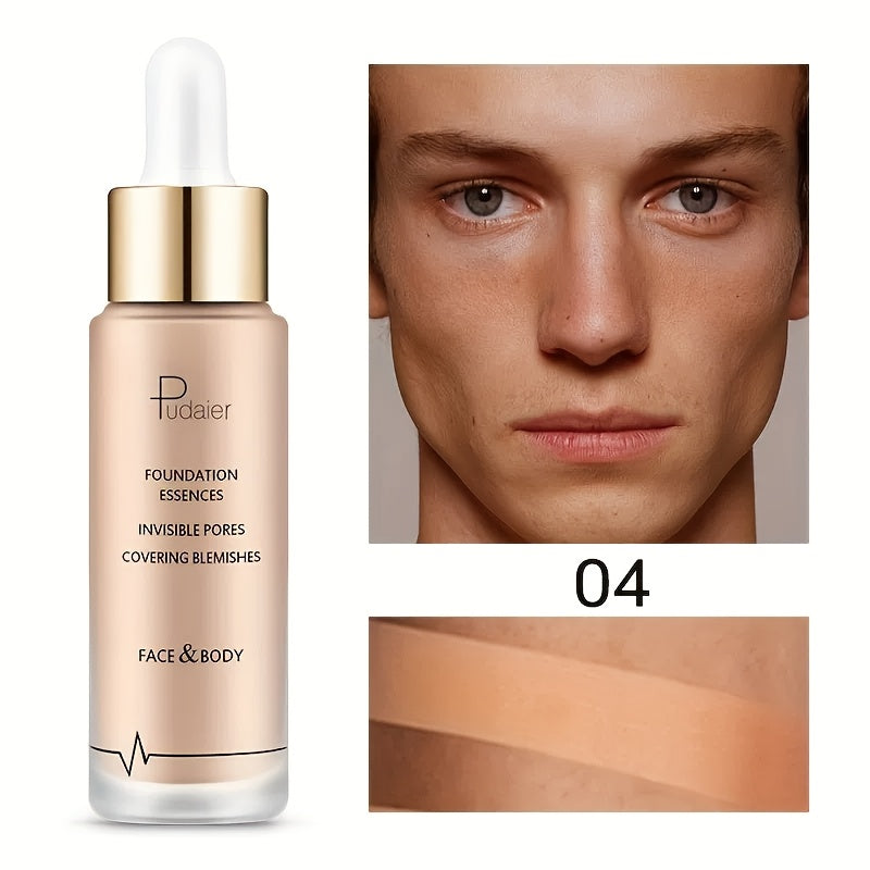 Men's concealer moisturizing effect, light texture, moist, easy to push away easy to make up foundation, does not come off, easy to cover dark circles and pimples