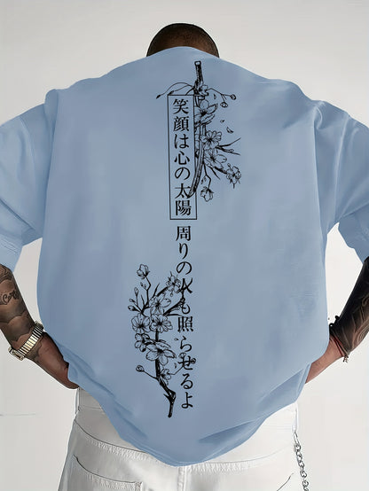 Men's Japanese Sakura Cherry Blossom & Text Print Casual T-Shirt - Black with Golden Floral Print Design, Loose Fit Round Neck, Breathable Summer Fabric, Machine Washable, Relaxed Fit Clothing, Elegant Design Shirt