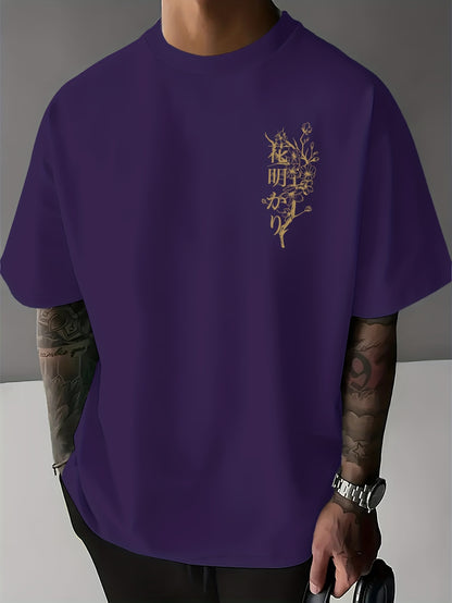 Men's Japanese Sakura Cherry Blossom & Text Print Casual T-Shirt - Black with Golden Floral Print Design, Loose Fit Round Neck, Breathable Summer Fabric, Machine Washable, Relaxed Fit Clothing, Elegant Design Shirt