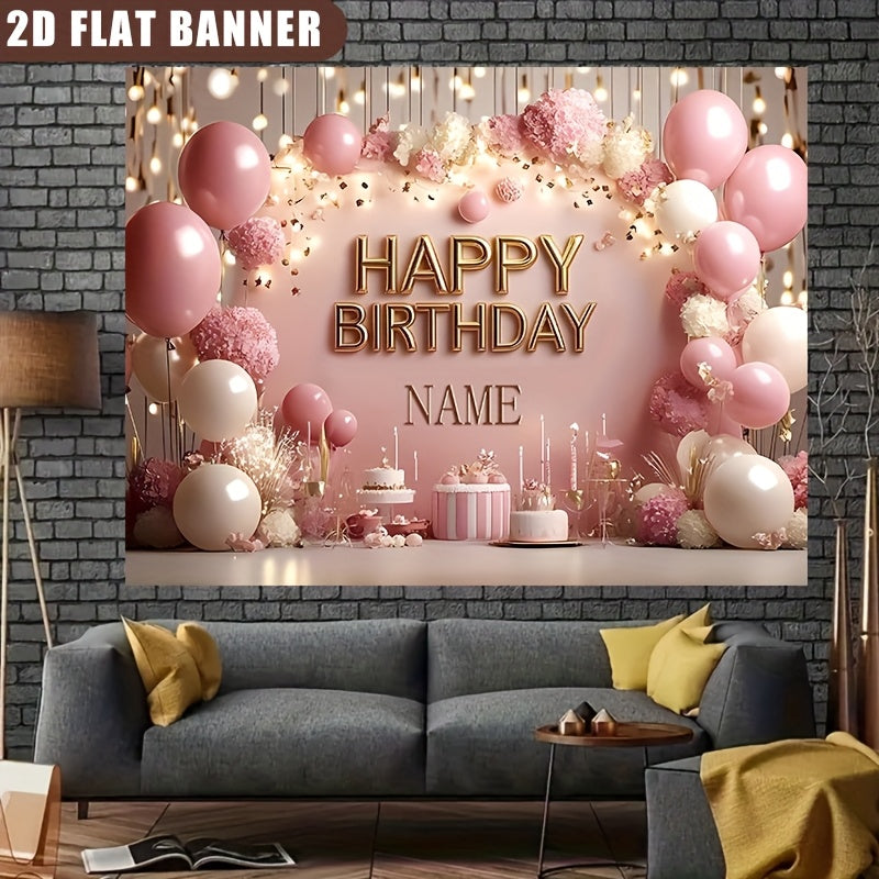 2D Flat, 1pc Customizable Princess-Themed Birthday Party Banner - Sparkling Pink Floral & Cake Design, Vinyl Inkjet Print, Personalized Name Option, Perfect for Wall Decor & Event Signage, Birthday Party Decorations