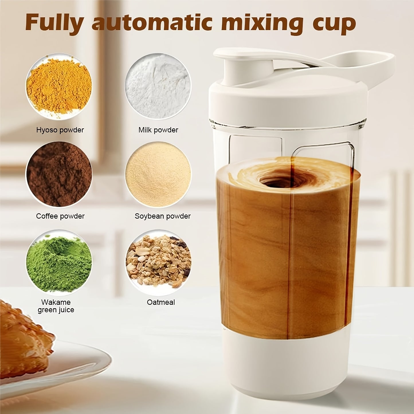 household Travel Automatic Mixing Cup Electric water cup, automatic mixing cup, coffee milk powder mixing cup, gift, fitness protein powder shaking cup