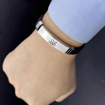 Islamic Arabic Design 304 Stainless Steel Silicone Bracelet Ramadan Eid Gift for Men Women Trendy Minimalist All Occasion Accessory