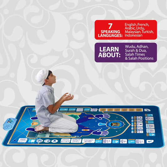 7-Language Interactive Prayer Mat for Kids - Educational Sensory Play Mat with Colorful Alphabet, Numbers & Shapes - Battery-Powered (Batteries Not Included) - Develops Motor Skills & Cognitive Learning - Multicolor, Kid Toy,