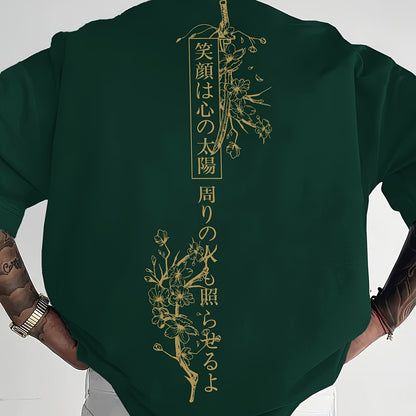 Men's Japanese Sakura Cherry Blossom & Text Print Casual T-Shirt - Black with Golden Floral Print Design, Loose Fit Round Neck, Breathable Summer Fabric, Machine Washable, Relaxed Fit Clothing, Elegant Design Shirt