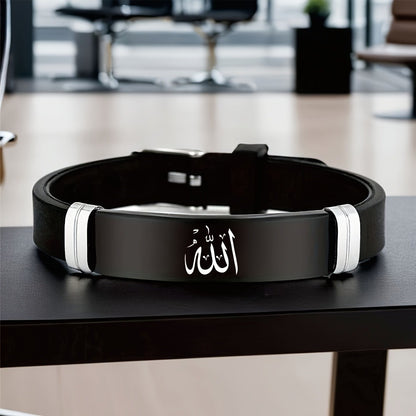 Islamic Arabic Design 304 Stainless Steel Silicone Bracelet Ramadan Eid Gift for Men Women Trendy Minimalist All Occasion Accessory