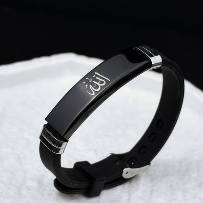 Islamic Arabic Design 304 Stainless Steel Silicone Bracelet Ramadan Eid Gift for Men Women Trendy Minimalist All Occasion Accessory