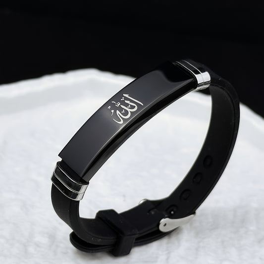 Islamic Arabic Design 304 Stainless Steel Silicone Bracelet Ramadan Eid Gift for Men Women Trendy Minimalist All Occasion Accessory