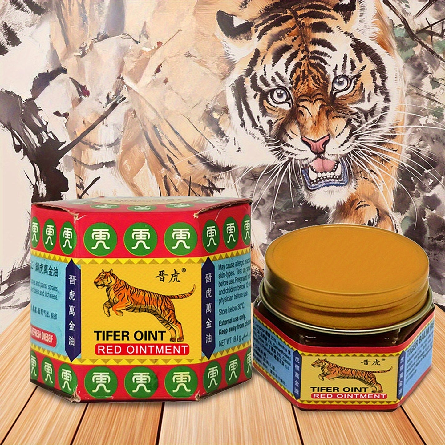Tiger Balm Muscle Relaxation Massage Cream - Joint Massage Warmth with Vitamin E, Olive Oil Blend, Deep Moisturizing, Easy to Use, Non-Greasy - Gentle Light Beige Care, Natural Ingredients for All Light Beige Types