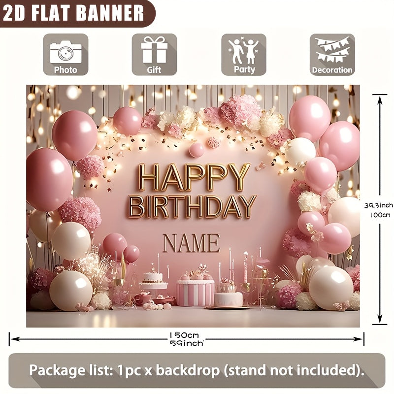 2D Flat, 1pc Customizable Princess-Themed Birthday Party Banner - Sparkling Pink Floral & Cake Design, Vinyl Inkjet Print, Personalized Name Option, Perfect for Wall Decor & Event Signage, Birthday Party Decorations