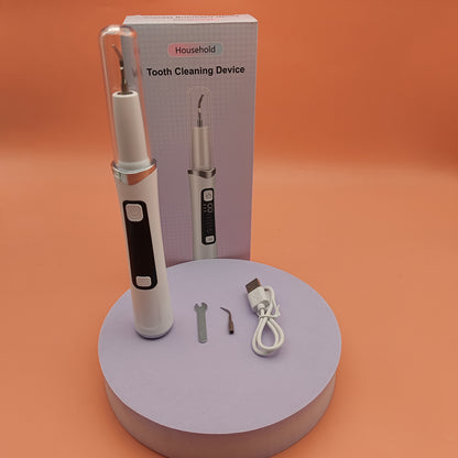 2025 New Electric Teeth Cleaner, Multi-functional Teeth Cleaning Tool, Rechargeable Teeth Cleaner, Travel Portable Set, Holiday Gift
