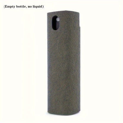 2in 1 Ultrafine Fiber Spray Bottle with Spray Nozzle & Cleaning Cloth - Durable Gray Design for Phone, Computer, Glasses, and More - Perfect for Home, Dorm, or School Use (Empty Bottle Only)