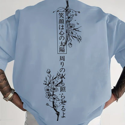 Men's Japanese Sakura Cherry Blossom & Text Print Casual T-Shirt - Black with Golden Floral Print Design, Loose Fit Round Neck, Breathable Summer Fabric, Machine Washable, Relaxed Fit Clothing, Elegant Design Shirt