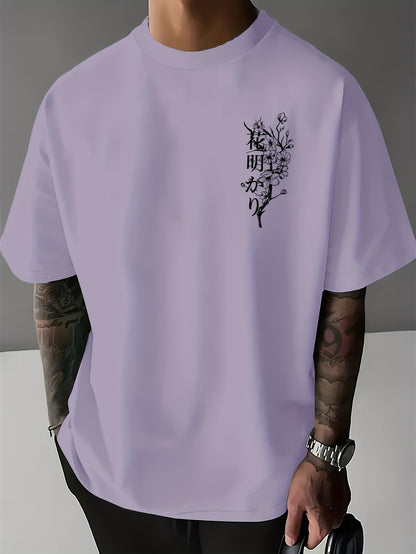 Men's Japanese Sakura Cherry Blossom & Text Print Casual T-Shirt - Black with Golden Floral Print Design, Loose Fit Round Neck, Breathable Summer Fabric, Machine Washable, Relaxed Fit Clothing, Elegant Design Shirt