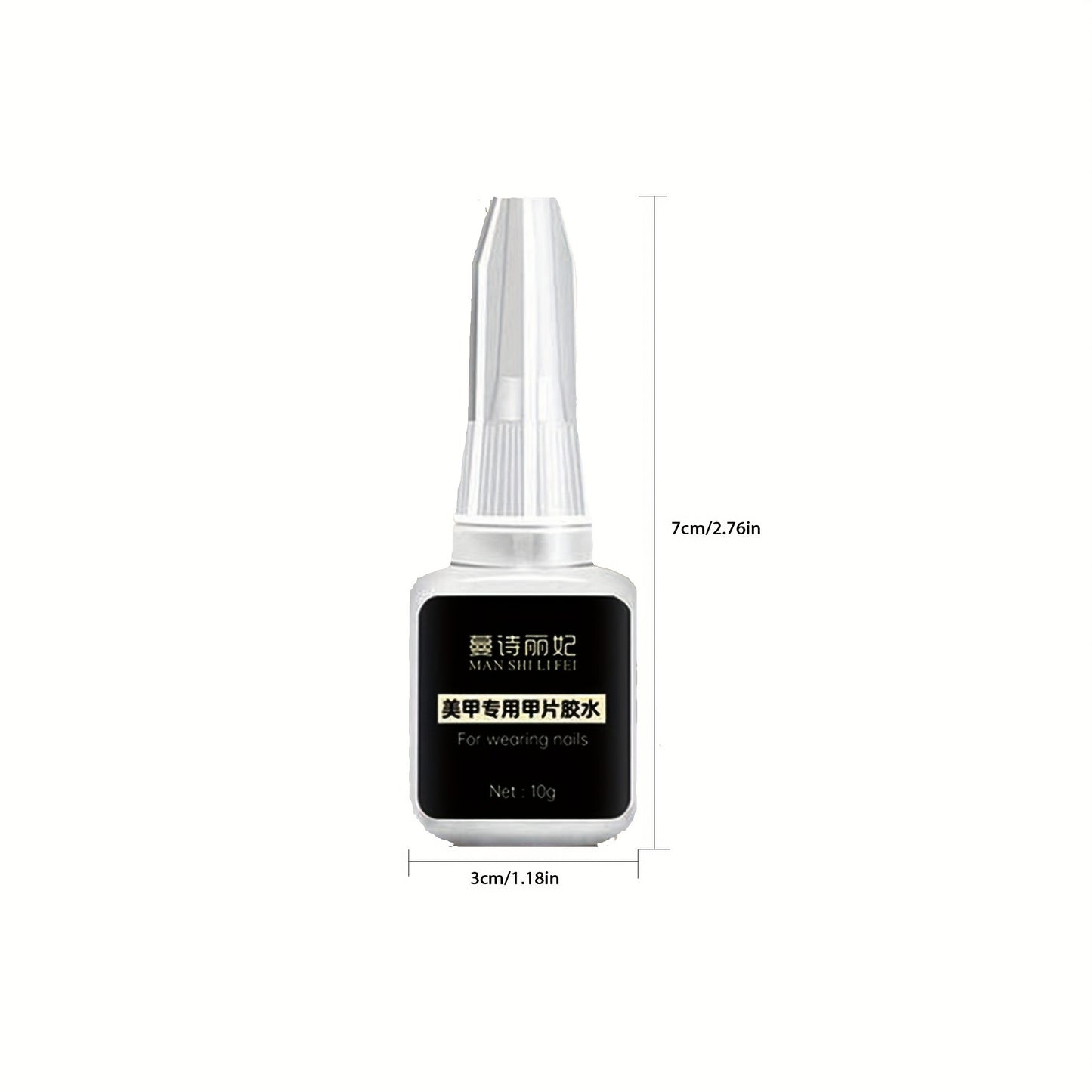 1pc Professional Strong Nail Glue - Fast-Drying No Run Formula with Precision Nozzle for Press On Nails, Acrylic Tips, Wraps & Repairs | Salon Quality Adhesive for DIY & Artificial Nail Extensions, Nail Glue Extra Hold, Easy