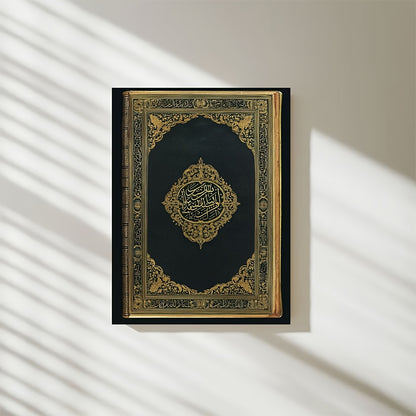 [2D Flat] 1pc Islamic Quran Cover - Arabic Calligraphy Poster Wall Art with Golden Islamic Script, Black & Golden Islamic Decor - Wooden Frame Canvas Print for Home, Office, Mosque - 29.97x39.88 cm - Muslim Religious Decorati