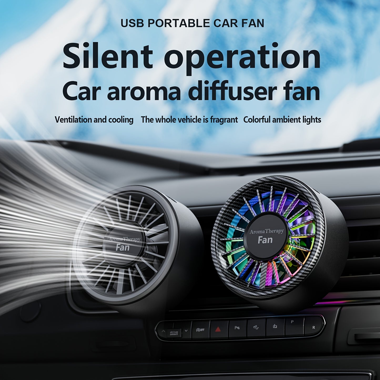 Cross border car fragrance air outlet fan colorful atmosphere light car pickup light car perfume colorful rhythm fan light