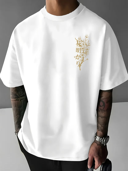 Men's Japanese Sakura Cherry Blossom & Text Print Casual T-Shirt - Black with Golden Floral Print Design, Loose Fit Round Neck, Breathable Summer Fabric, Machine Washable, Relaxed Fit Clothing, Elegant Design Shirt