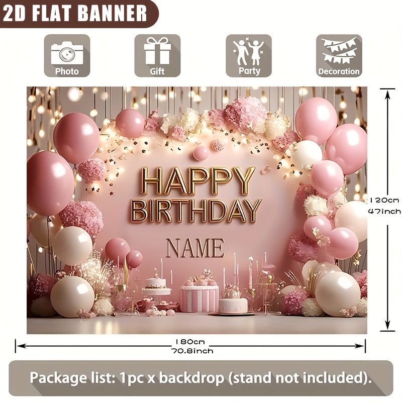 2D Flat, 1pc Customizable Princess-Themed Birthday Party Banner - Sparkling Pink Floral & Cake Design, Vinyl Inkjet Print, Personalized Name Option, Perfect for Wall Decor & Event Signage, Birthday Party Decorations