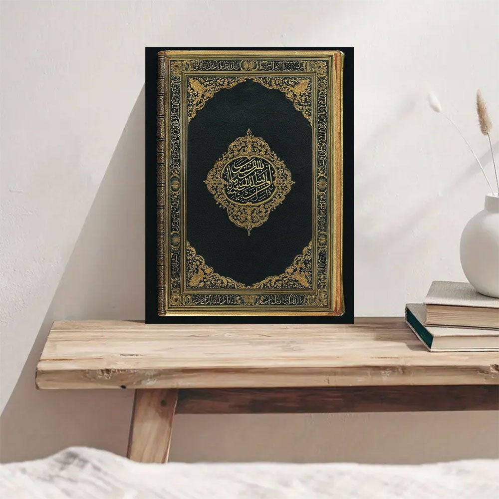 [2D Flat] 1pc Islamic Quran Cover - Arabic Calligraphy Poster Wall Art with Golden Islamic Script, Black & Golden Islamic Decor - Wooden Frame Canvas Print for Home, Office, Mosque - 29.97x39.88 cm - Muslim Religious Decorati