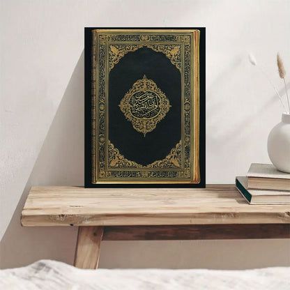 [2D Flat] 1pc Islamic Quran Cover - Arabic Calligraphy Poster Wall Art with Golden Islamic Script, Black & Golden Islamic Decor - Wooden Frame Canvas Print for Home, Office, Mosque - 29.97x39.88 cm - Muslim Religious Decorati